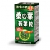 桑の葉粒100%