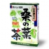 桑の葉茶100％