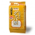 お徳用 グァバ茶