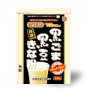 黒ごま黒豆きな粉